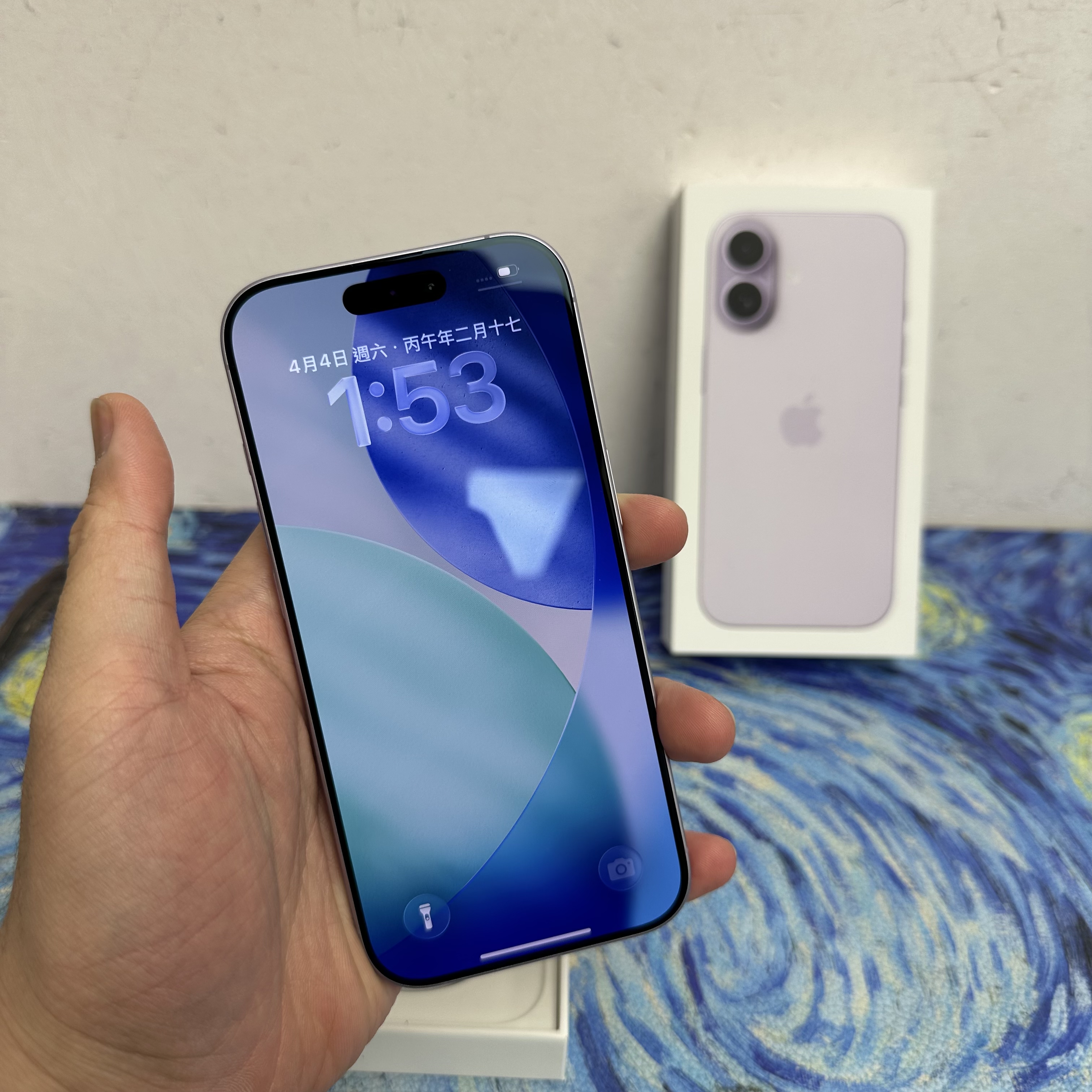 *6280 iPhone 17 完美機 256GB 電100 紫色 Purple