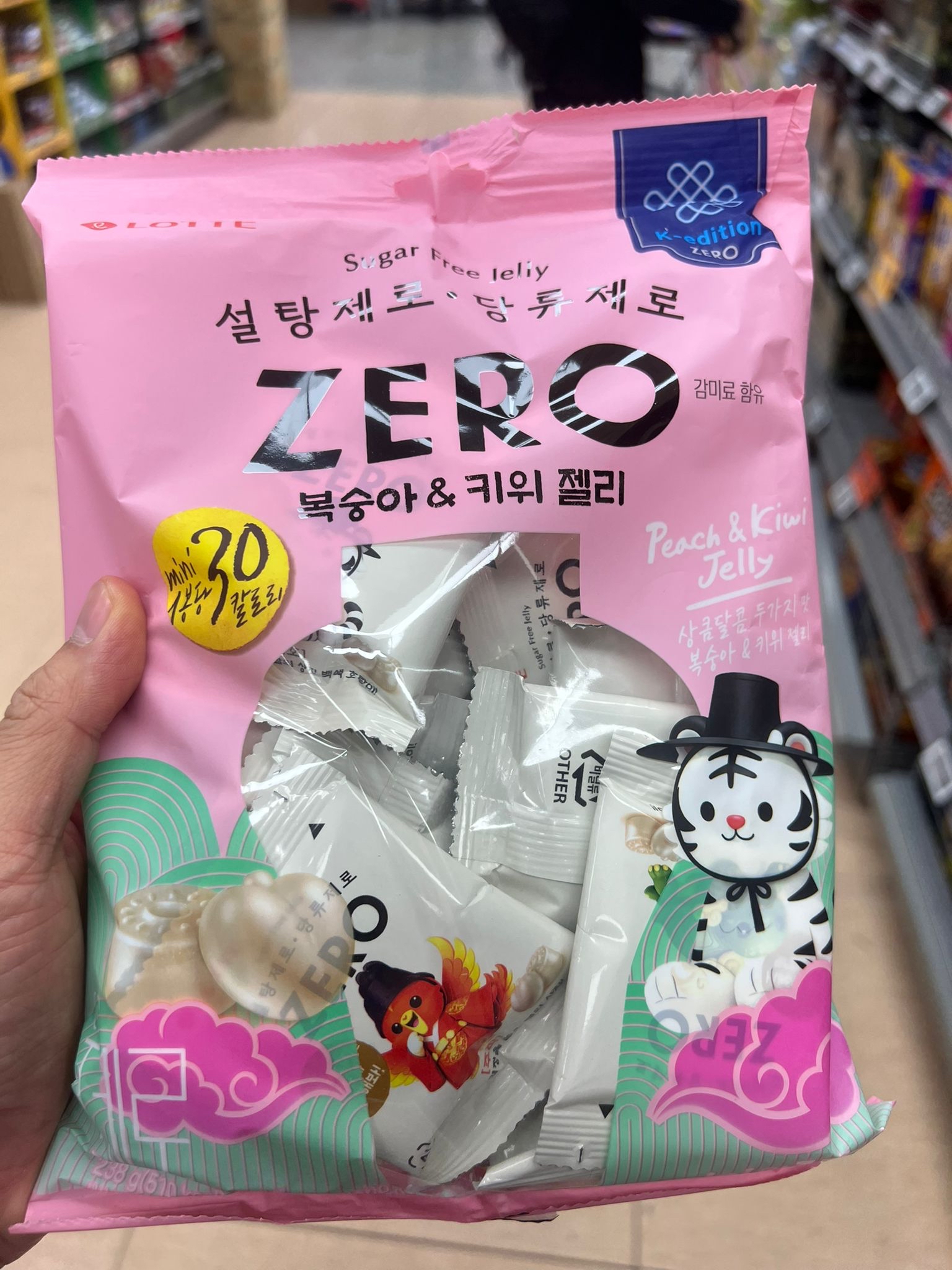 🇰🇷韓國LOTTE ZERO 軟糖