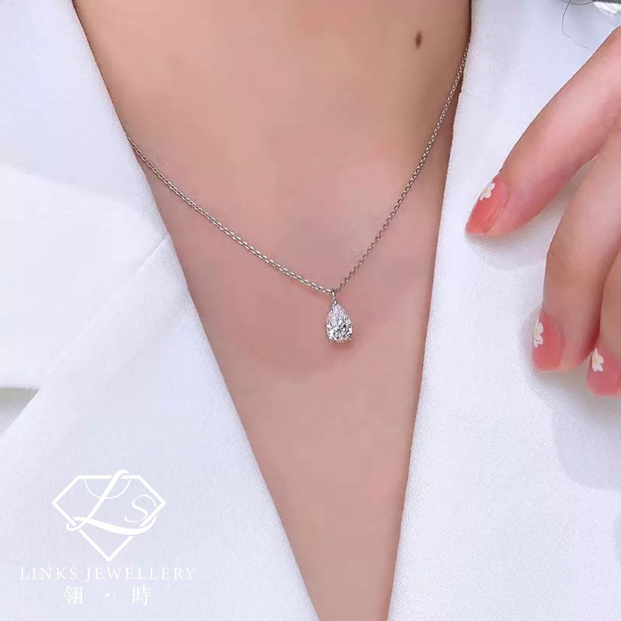 真莫桑石 清鑲梨形項鍊吊墜 MNG085