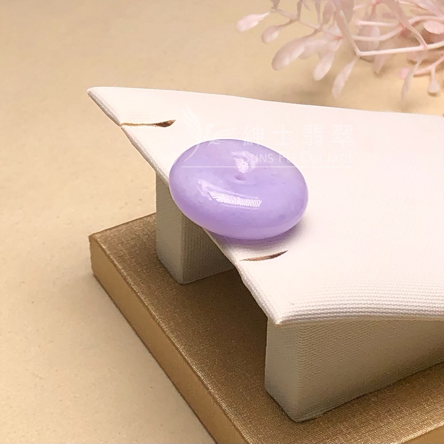 藍紫翡翠平安扣 - 2