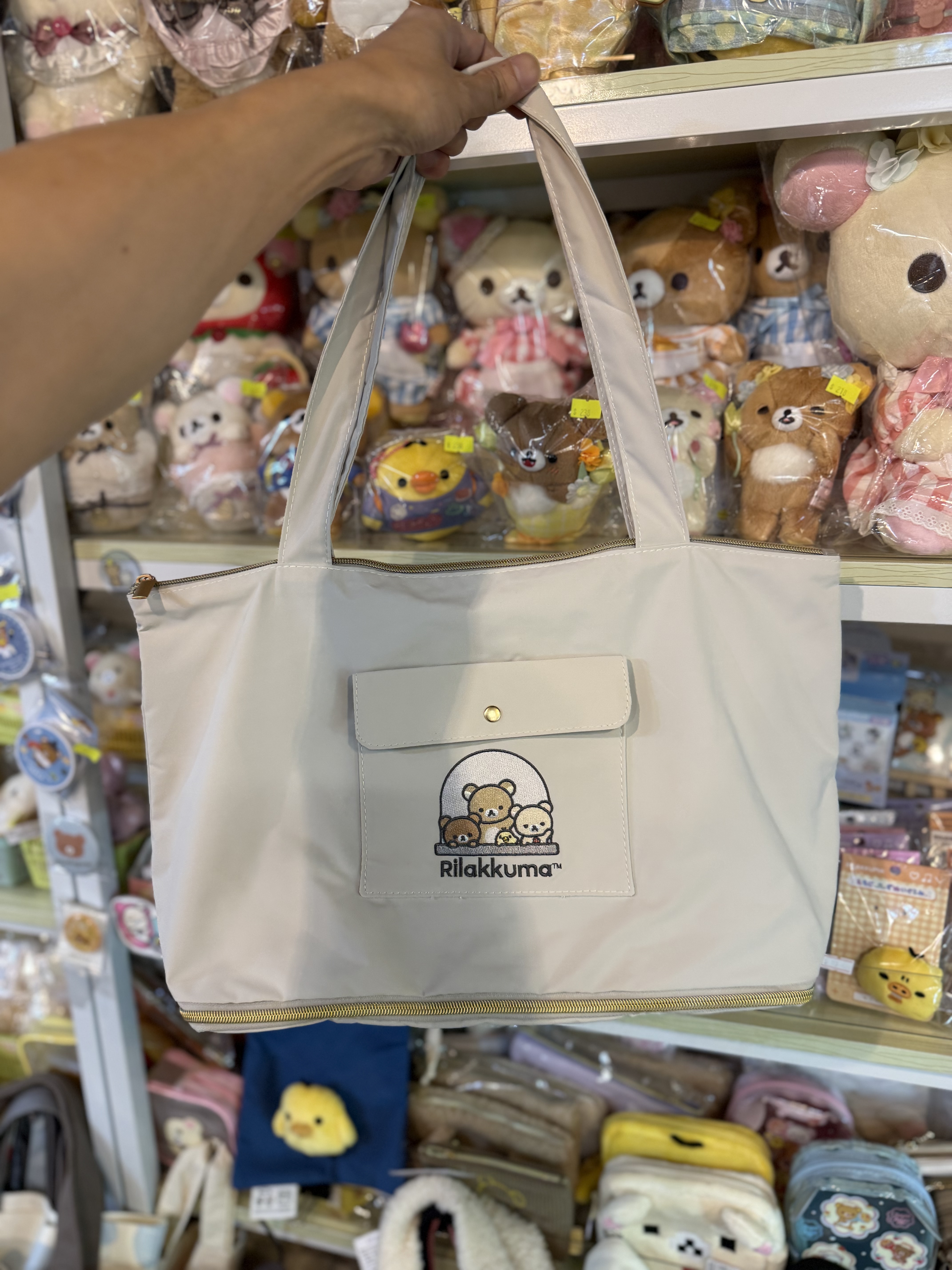 《現貨》全新NEW BASIC RILAKKUMA 系列可增量式旅行袋