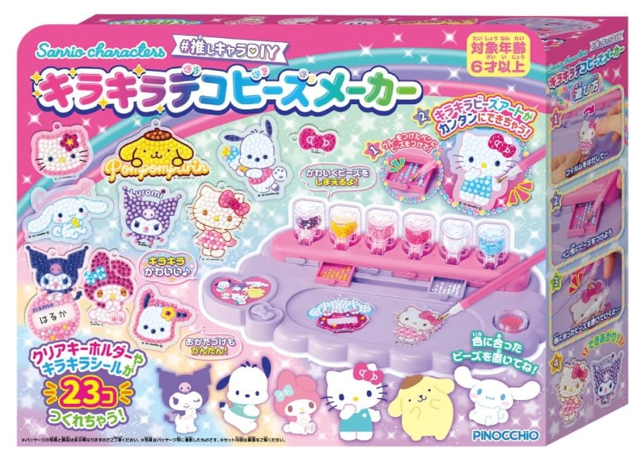 日本直送🇯🇵PINOCCHIO Sanrio characters 閃光珠DIY套裝