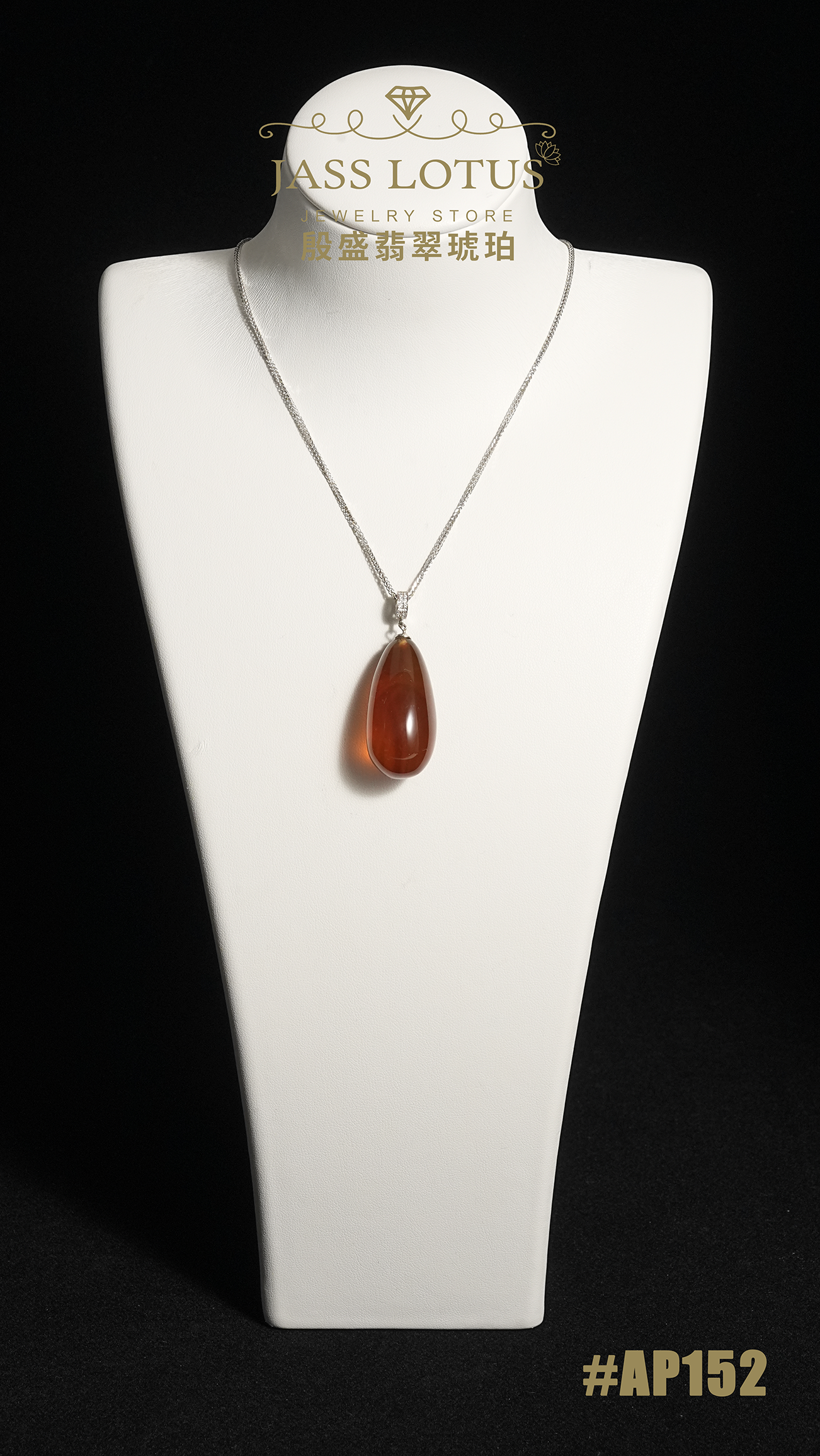 緬甸天然琥珀紫羅蘭珀水滴吊墜