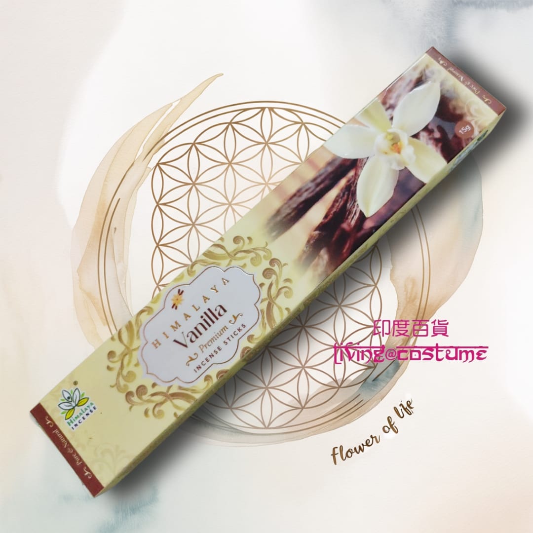 Vanilla (雲呢嗱/香草)