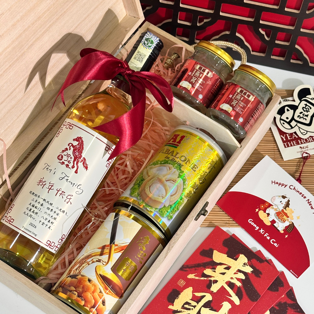 Chinese New Year Premium Gift Box
