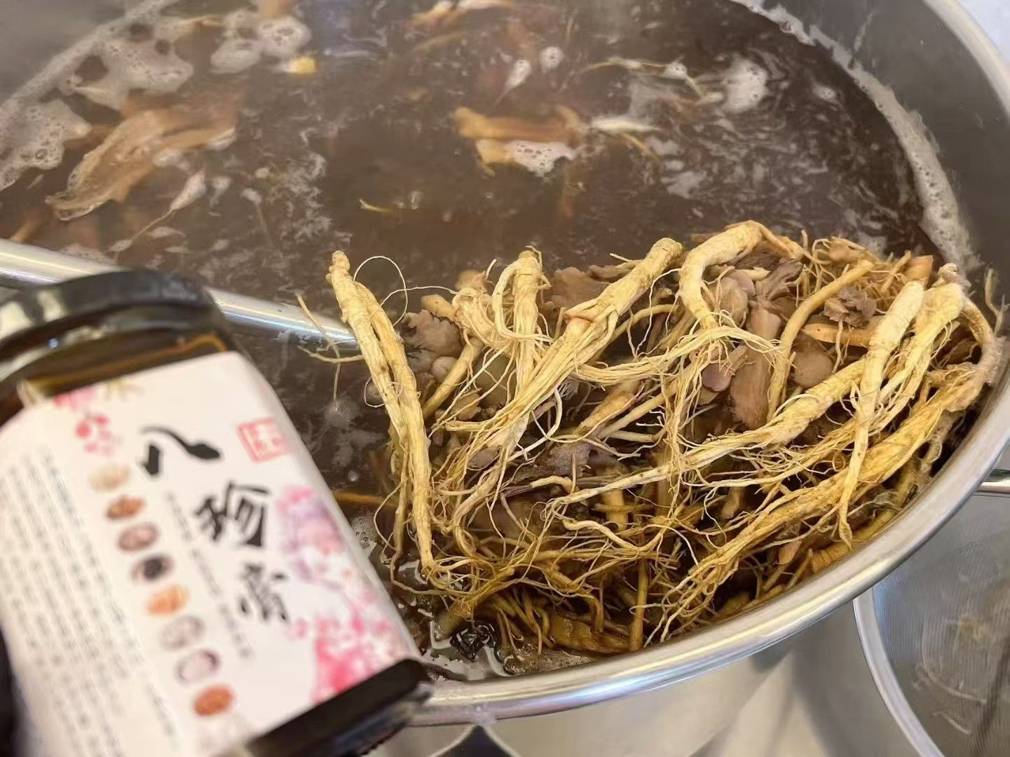 八珍膏