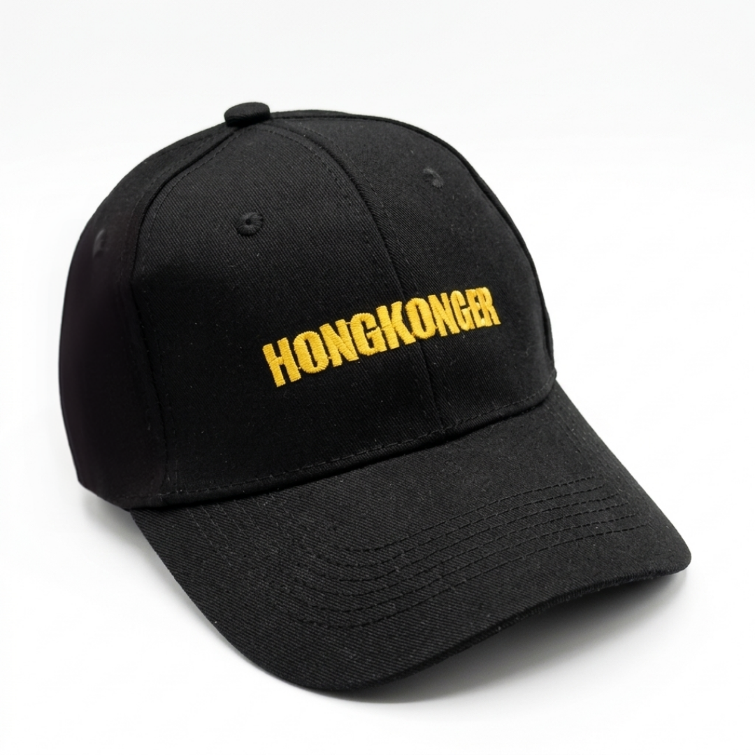 HONGKONGER 經典立體刺繡帽