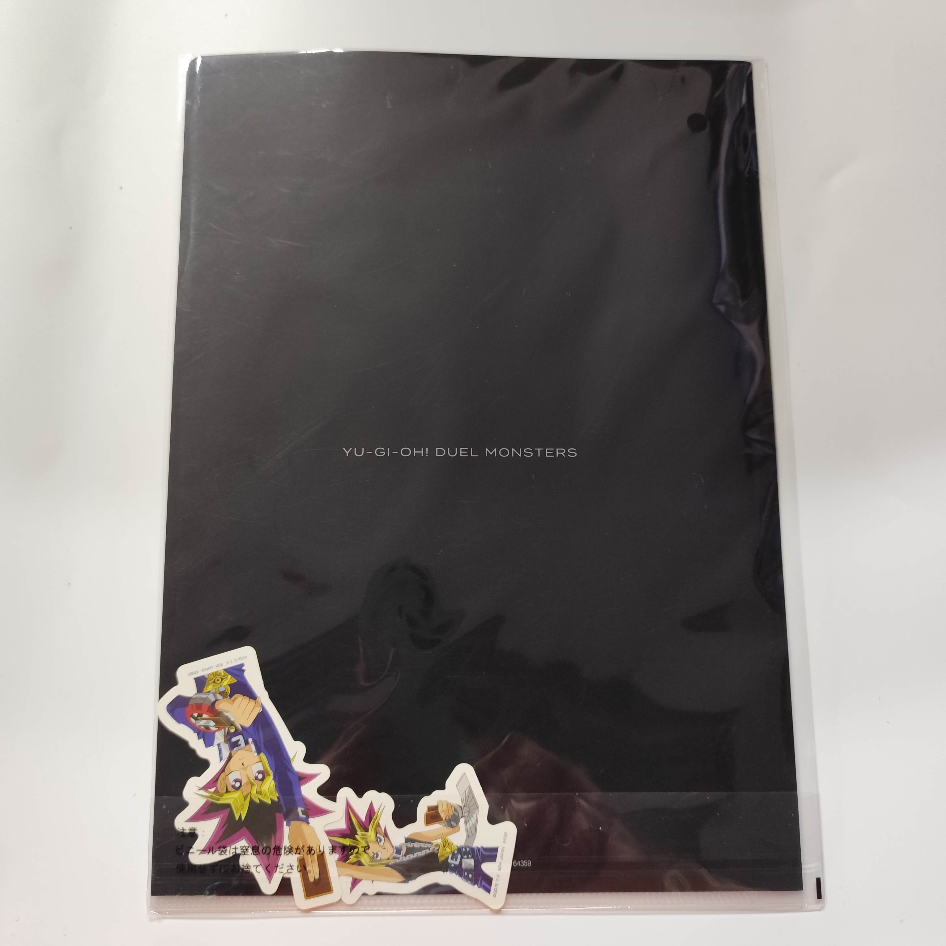 一番賞遊戲王Vol.3 喚醒你的記憶 F賞 A4 File 文件套文件夾 貼紙 週邊文具 千年神器 [平行進口] AA06412