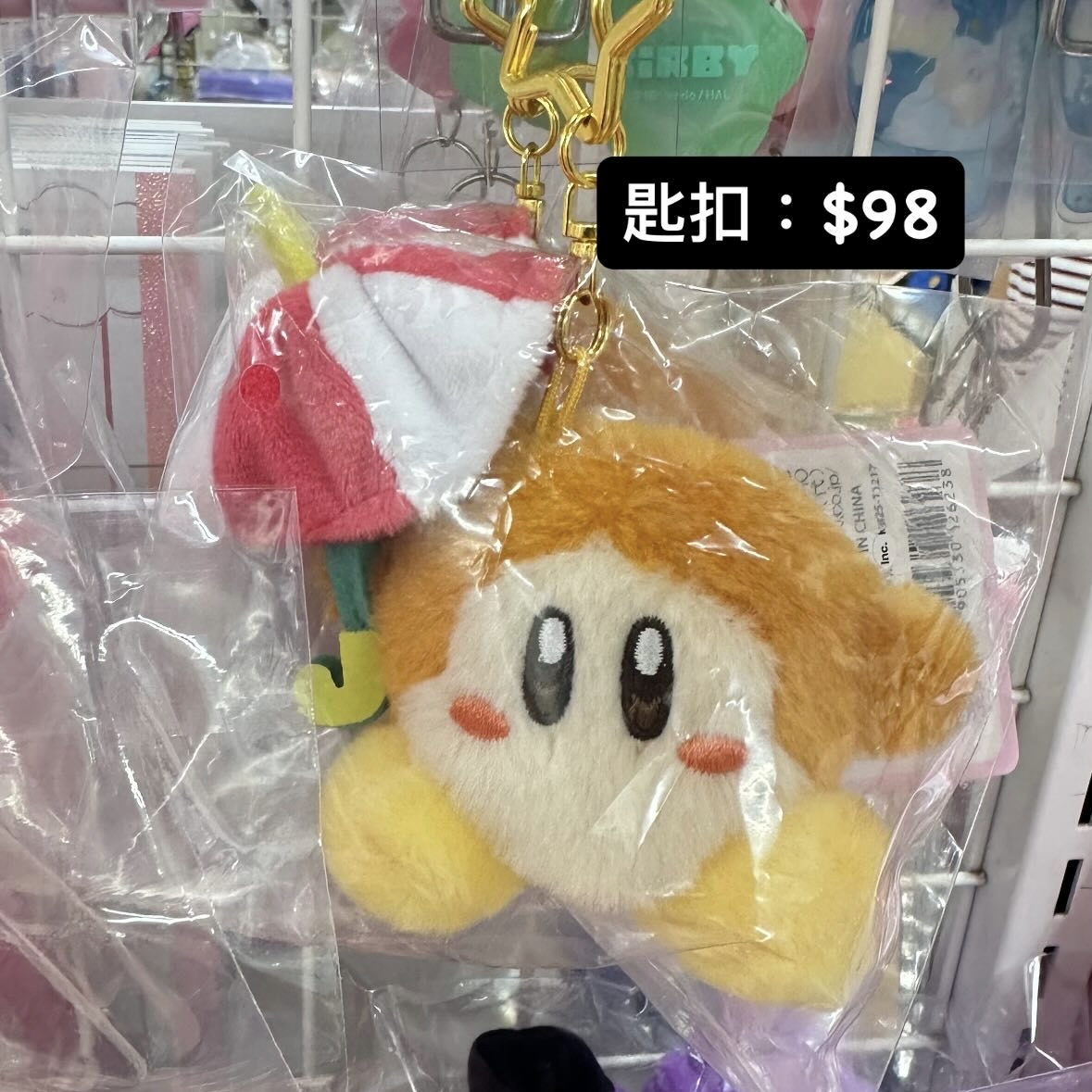 星之卡比 日本代購