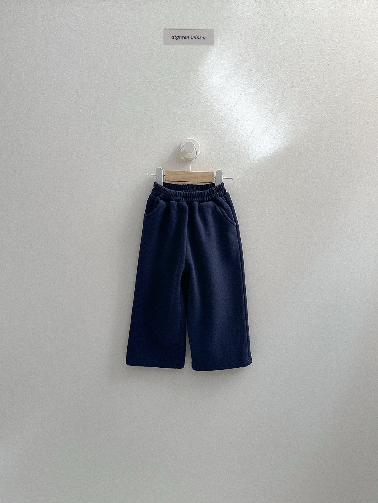Digreen | Bruni Pants 