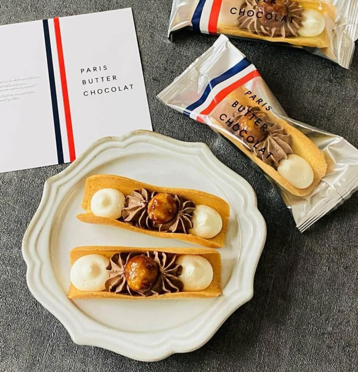 【日本直送(新年團)】PARIS BUTTER CHOCOLAT｜夏威夷果仁朱古力奶油脆餅8入