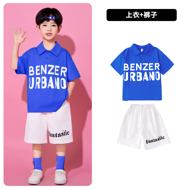 兒童教會學校團體表演服 小學幼稚園畢業團體表演服 Lets Cosplay