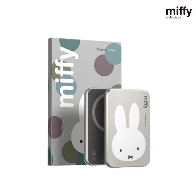 預購優惠 新登場* 新款Miffy Power Cube MX05 5000mAh 磁吸無線 行動電源 (原廠行貨)