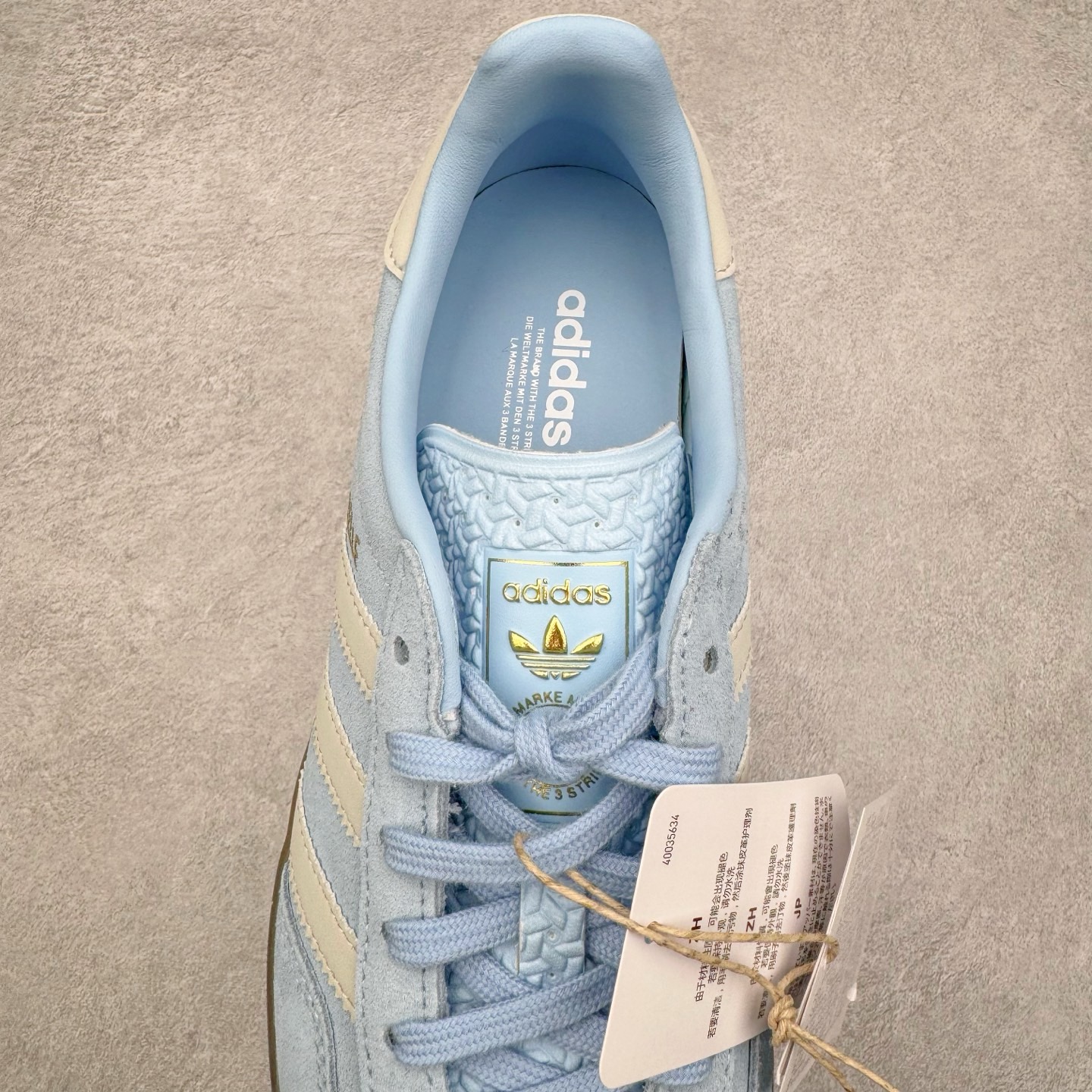 Adidas Gazelle Indoor JI2717