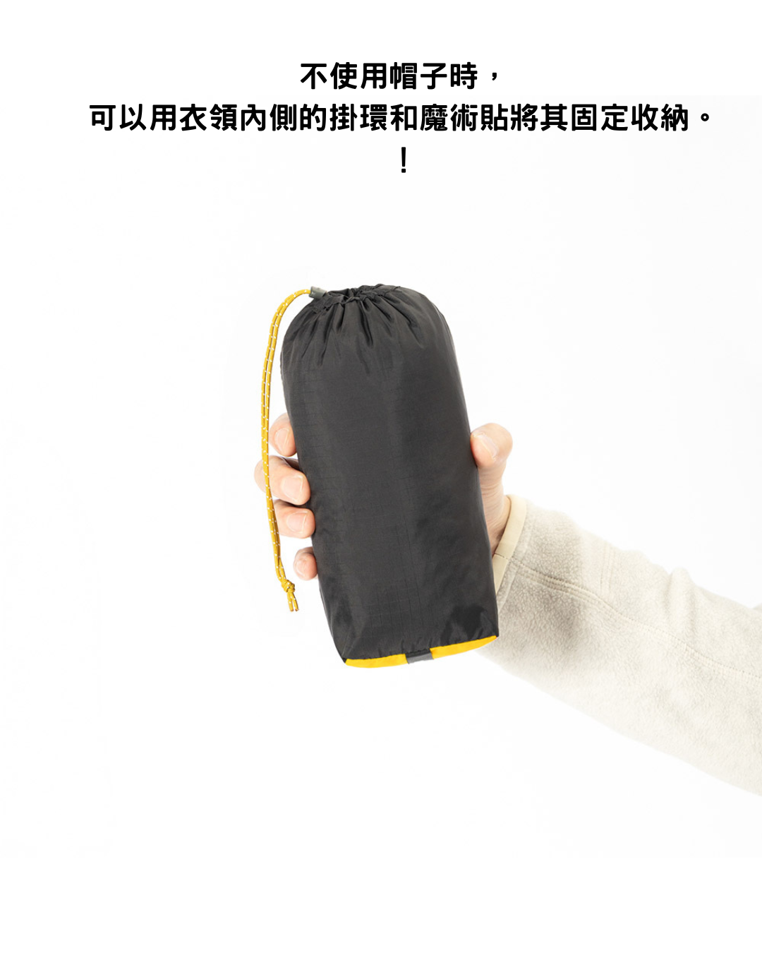 日本代購【 2026新色 日本直送 montbell  男裝 Storm Crusier Jacket Men Super Dry Tec 防水 透氣 輕便 外套 | 登山 風雨衣 |  風褸 | 雨褸 】