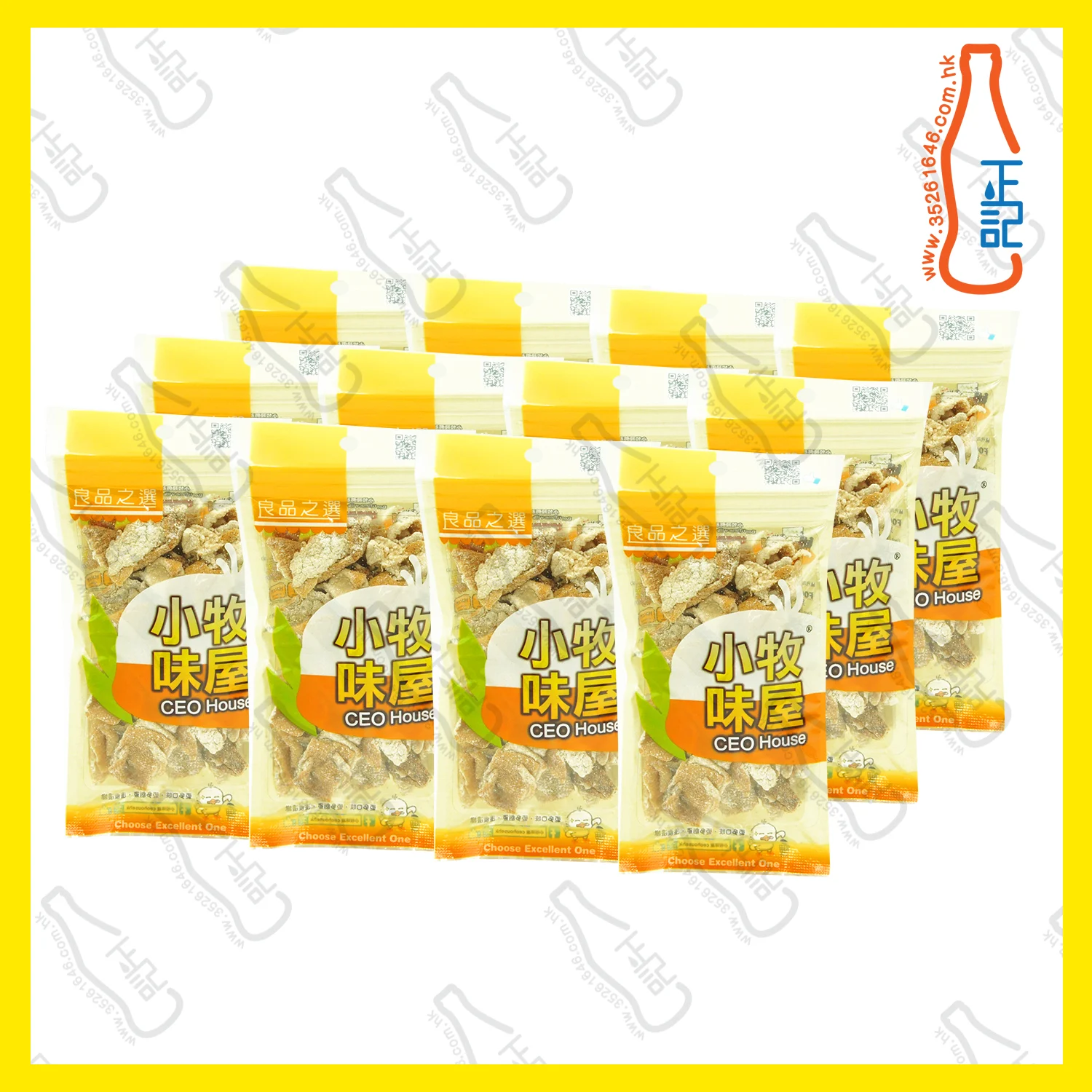 ==FT1500 小牧味屋 - 九制陳皮 40g x【12包】/袋