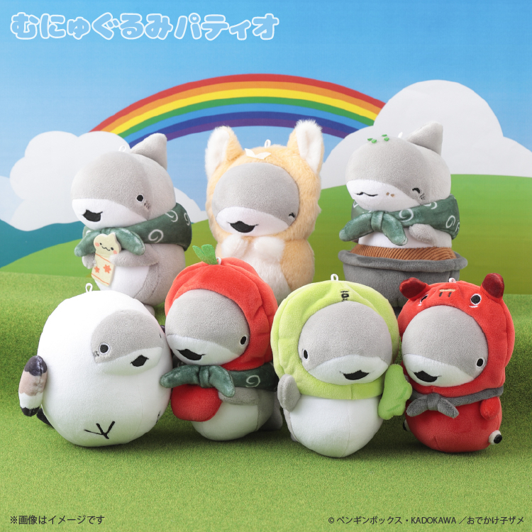 🎀【預訂】Odekake Kozame 47個都道府縣公仔掛飾 - 岩手