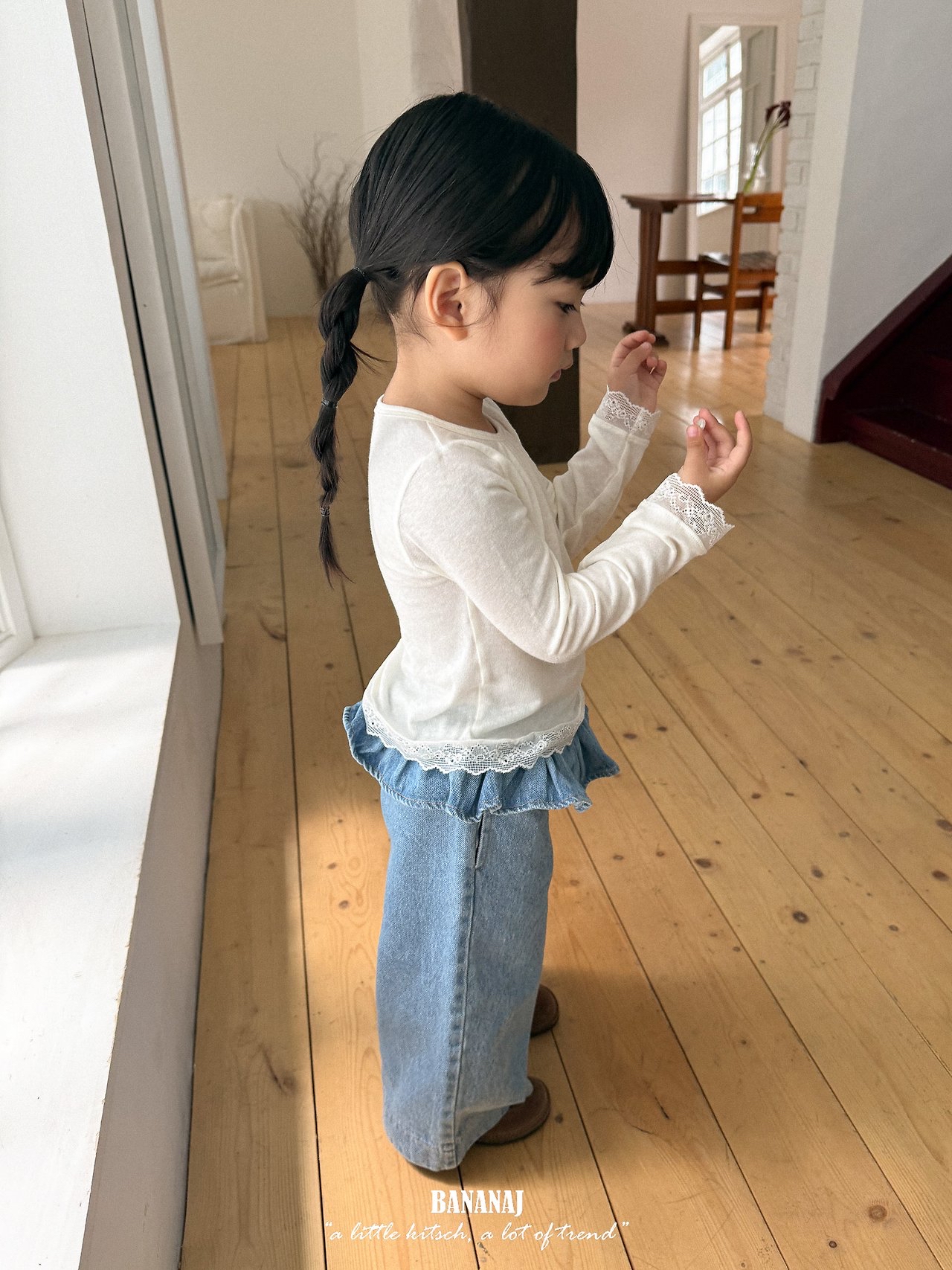 Bananaj | Lace Danti
