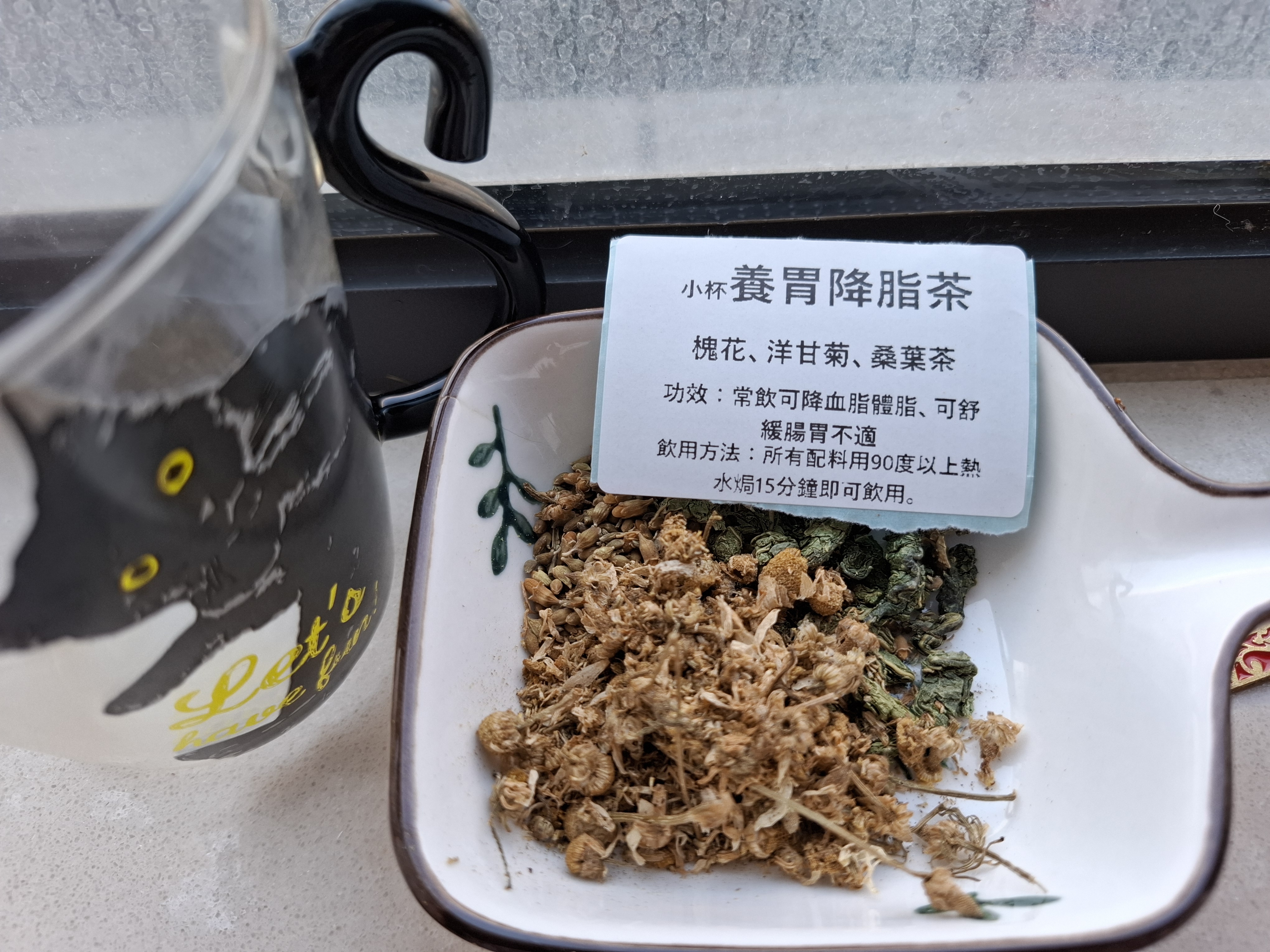 小杯茶包
