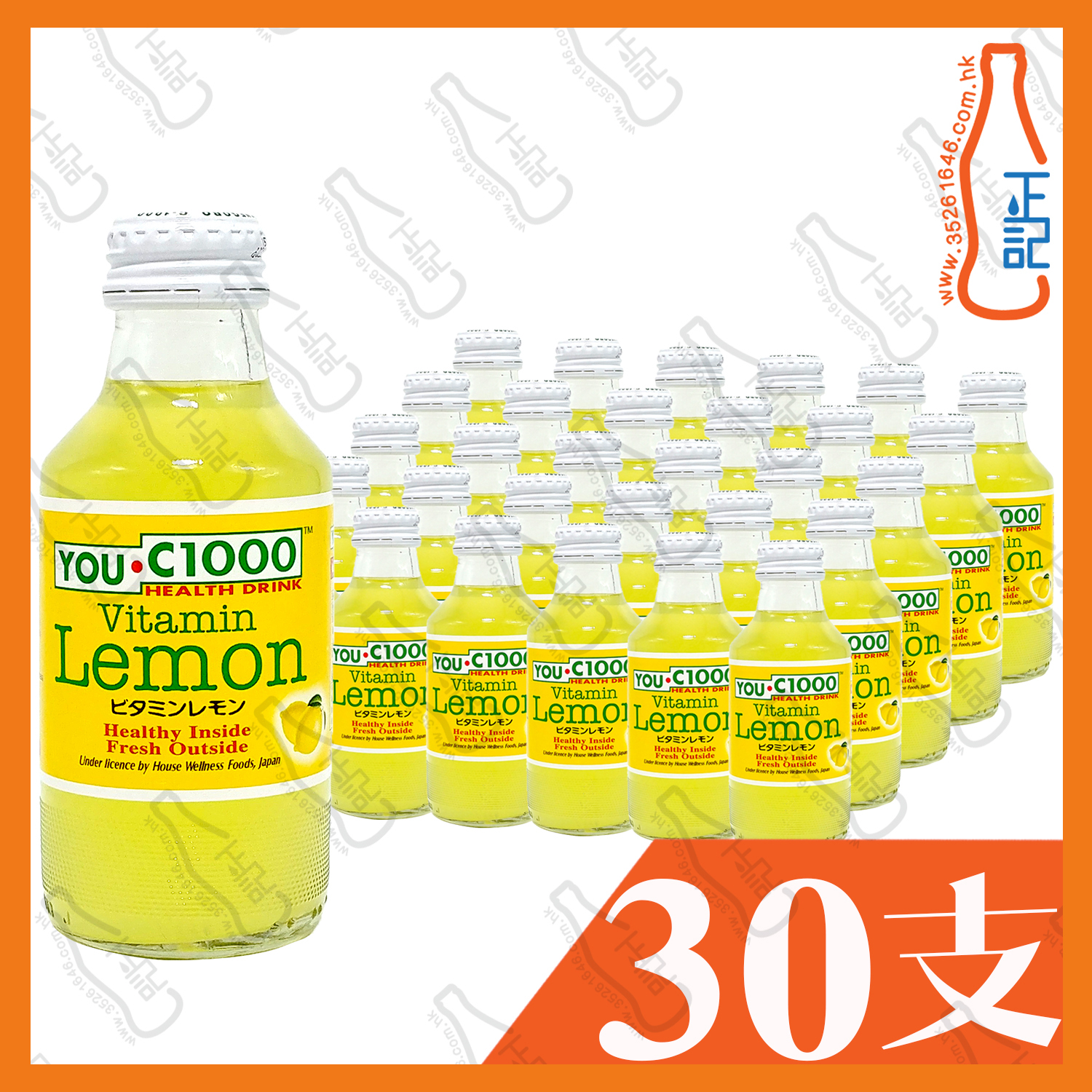 YOU‧C1000 檸檬味 140ml x 30支 /箱