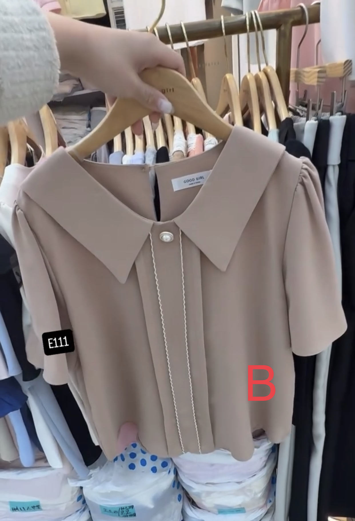 🇰🇷🇰🇷韓國連線4/5🔥🔥11711#E111