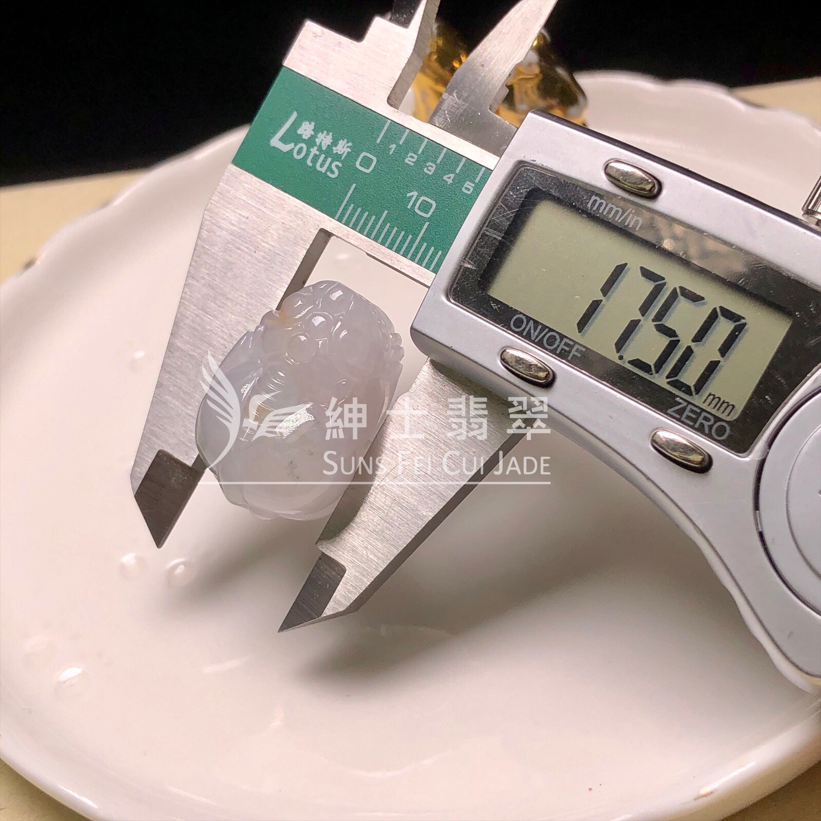 YK00528 黃加綠貔貅 