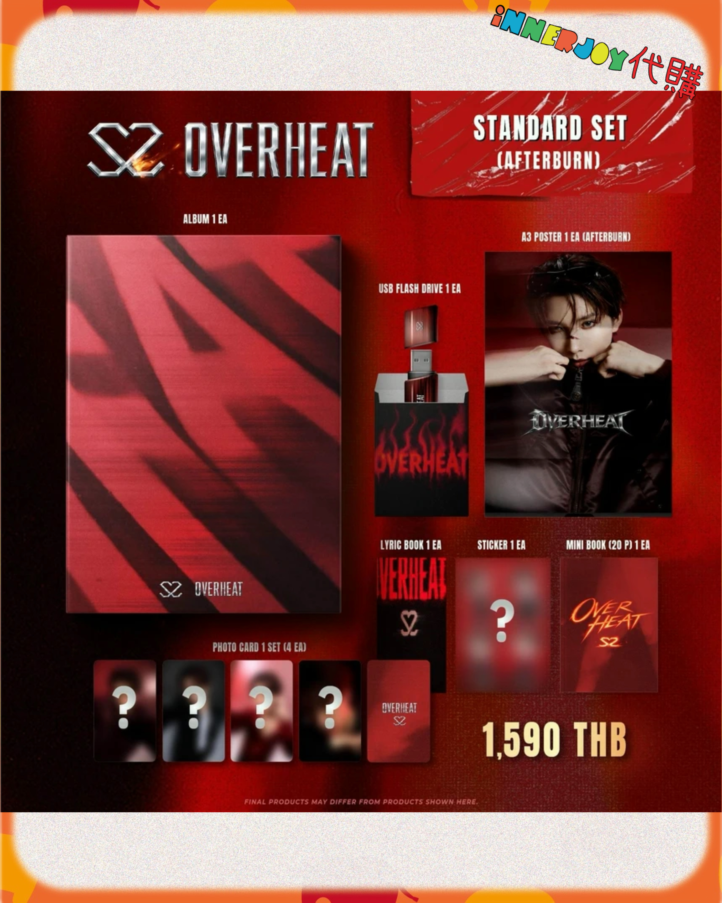 ⚠️ 或需3個月以上時間發貨 ⚠️  預購 | BossNoeul - Noeul 最新個人專輯 🔥 S2 Overheat 🔥 Lucky Fans招募