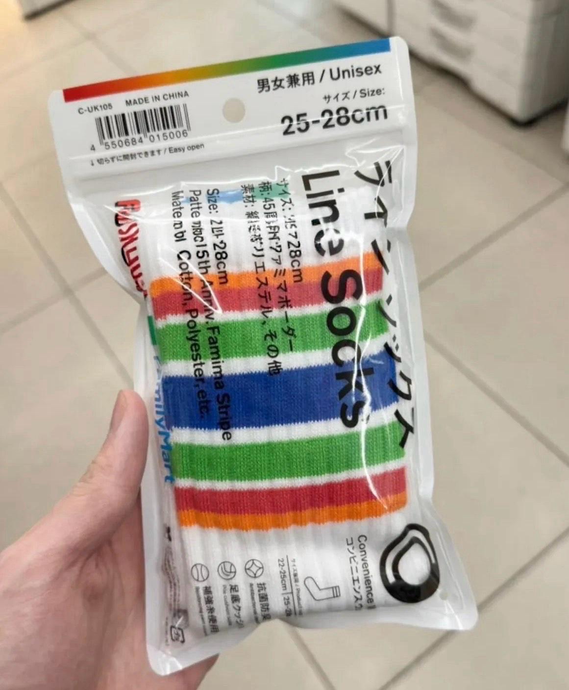 日本🇯🇵全家便利商店（FamilyMart）木村襪 45週年春天色系