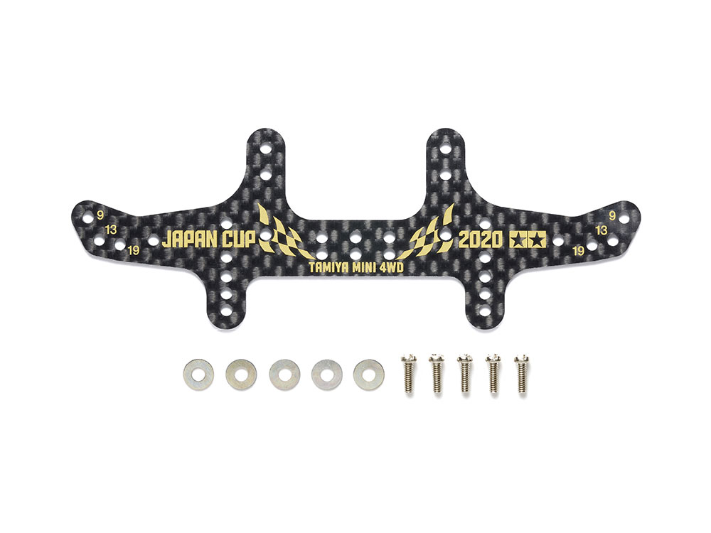 HG CARBON REAR MULTI ROLLER SETTING STAY (1.5mm) J-CUP 2020 (GOLD PRINT)