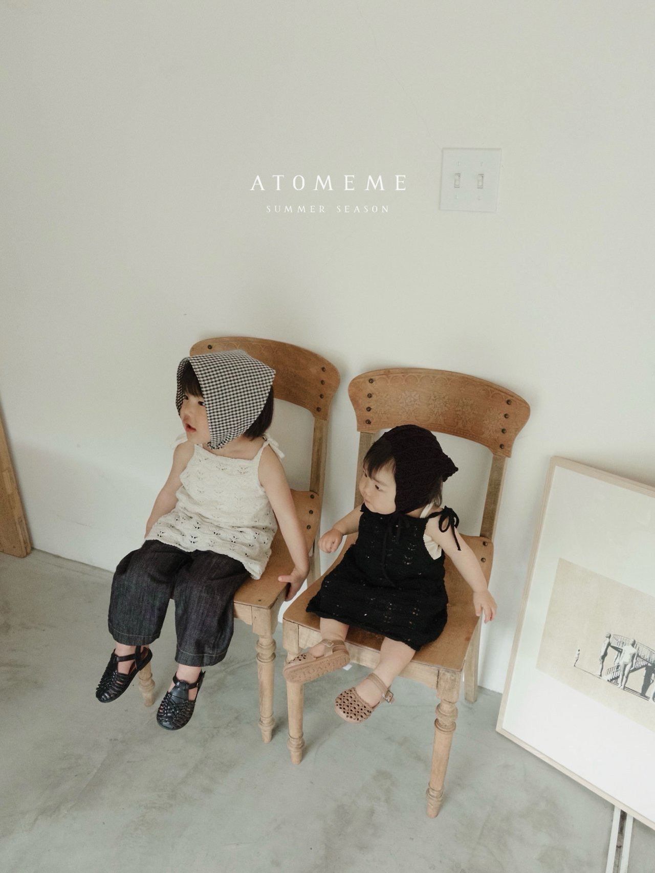 Atomeme | knit ops (Black XL100-110)
