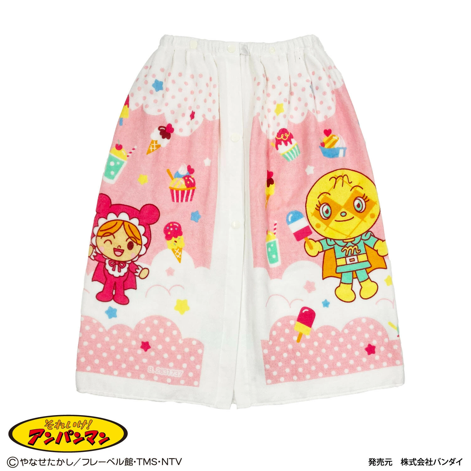 🆕【⭐訂購⭐】 🇯🇵日本直送 🌀#麵包超人 游水浴巾 (60cm)［2款選］🌀 [ELED-0193][260621]