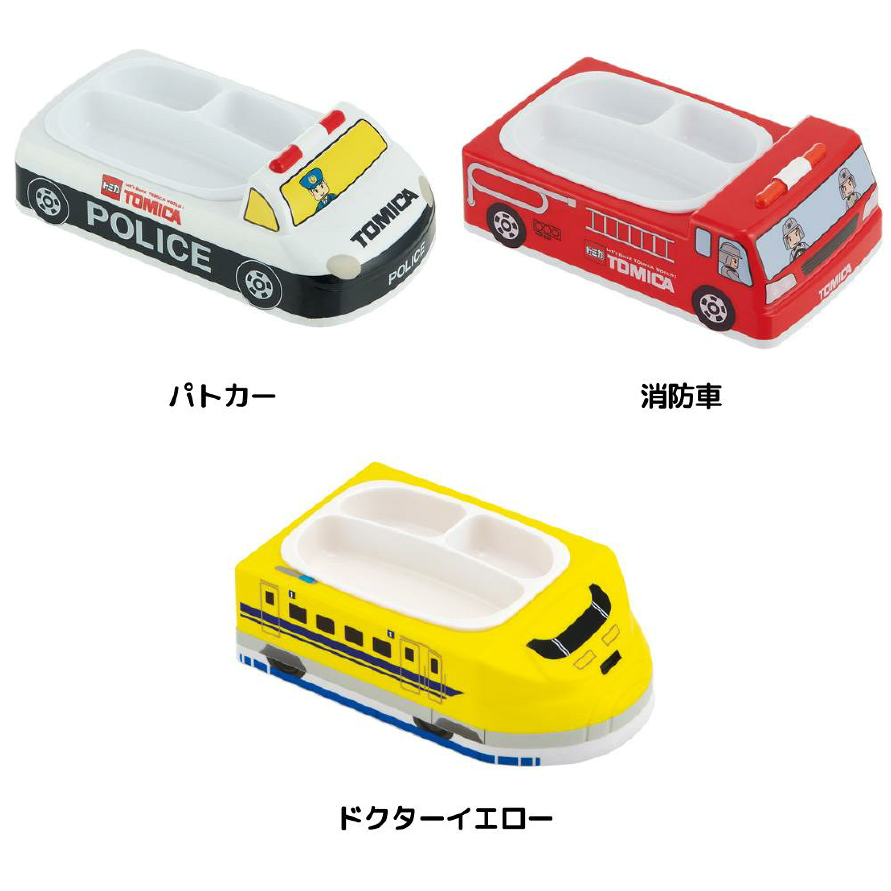 現貨🇯🇵Skater便當餐盤