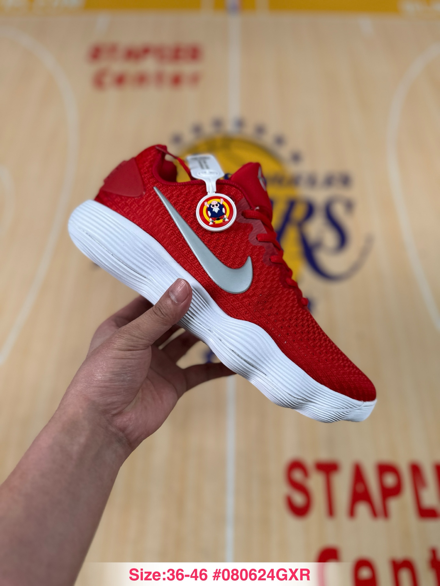 Nike Hyperdunk 2017 Low EP 897807-601