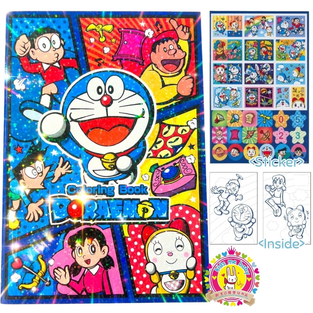 多啦A夢 Doraemon 填色薄 3-2652-6 ⭐