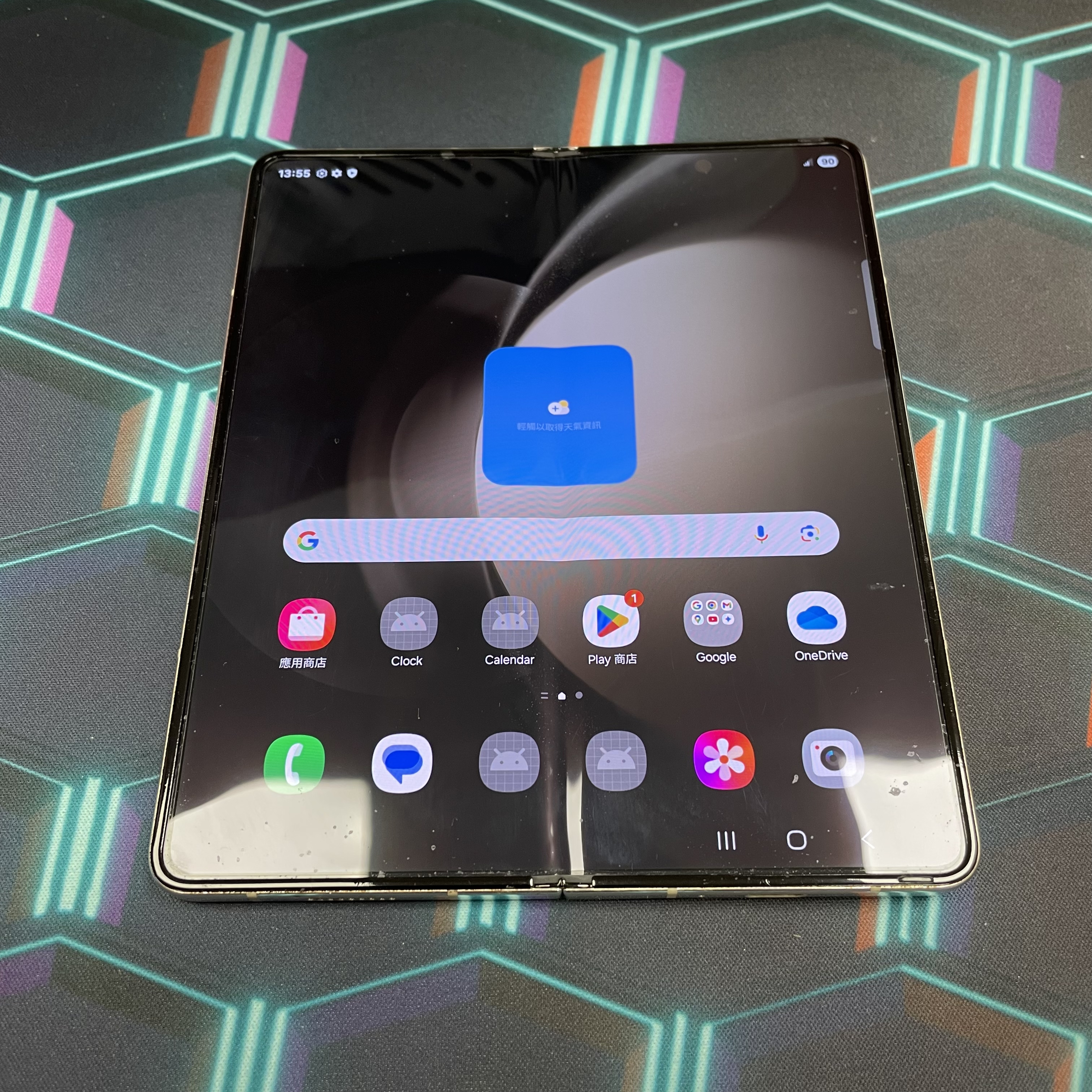 *5826B Galaxy Z Fold 5 完美機 12+256GB 白色 white