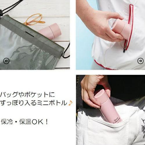 日本直送~新款多啦A夢保溫水樽