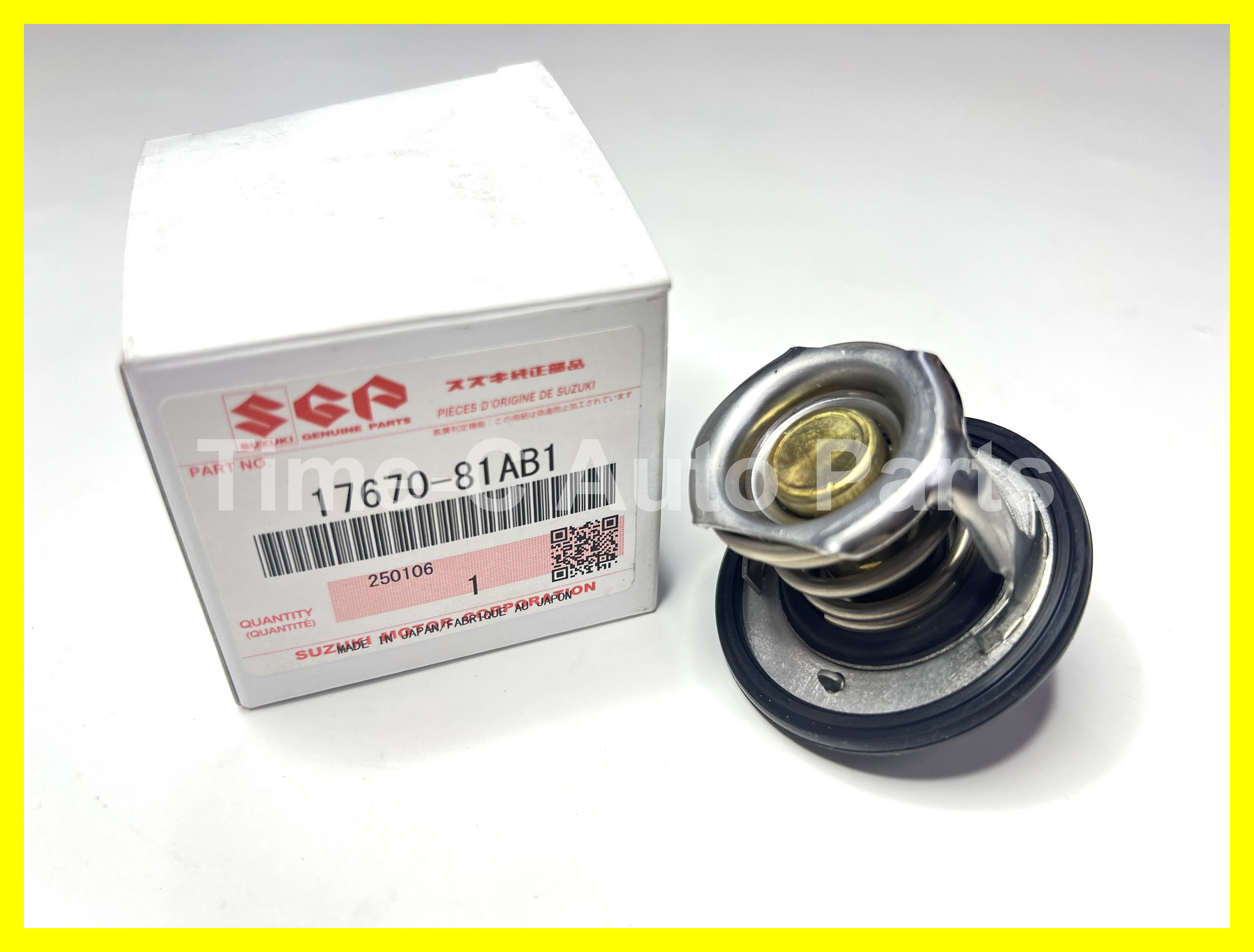 水膽連膠圈 17670-81AB - Suzuki Jimmy JB74