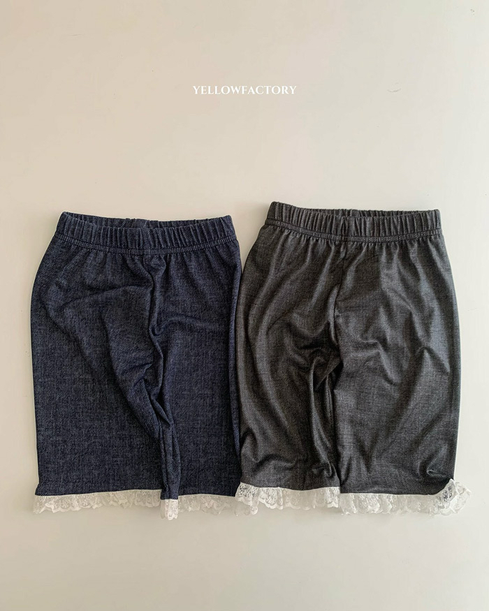 🇰🇷Yellowfactory 長褲