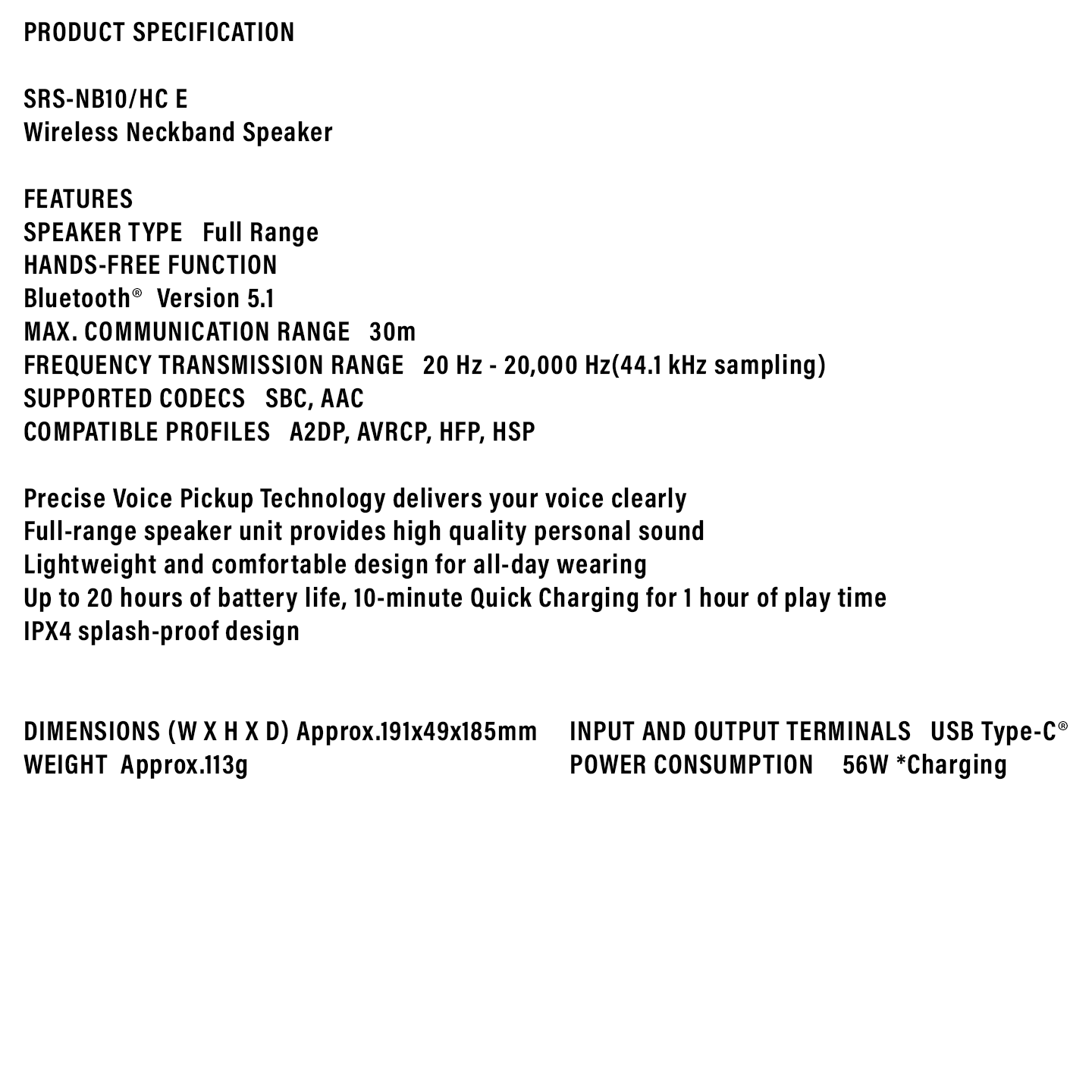 Sony Wireless Neckband Speaker Dolby Atmos (SRS-NS7)