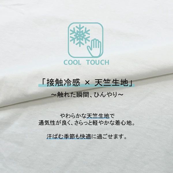 日系寬鬆顯瘦短袖