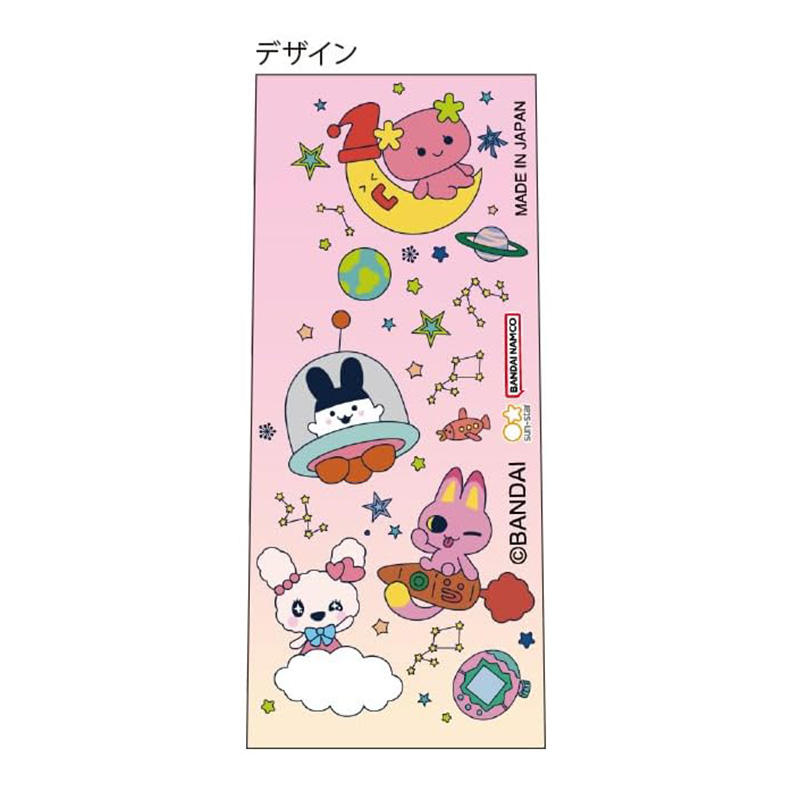 現貨｜TAMAGOTCHI 他媽哥池 日本製 Pilot Juice Up 0.4mm 黑色 啫喱筆 (S4660277)