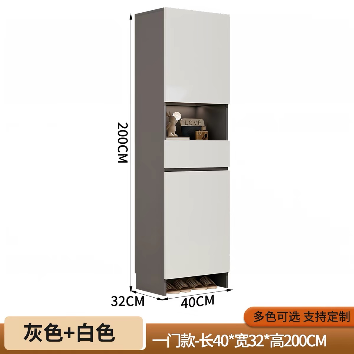 窄款鞋櫃家用門口入戶收納玄關一體靠牆外樓道走廊用高款到頂鞋架 Shoe cabinet