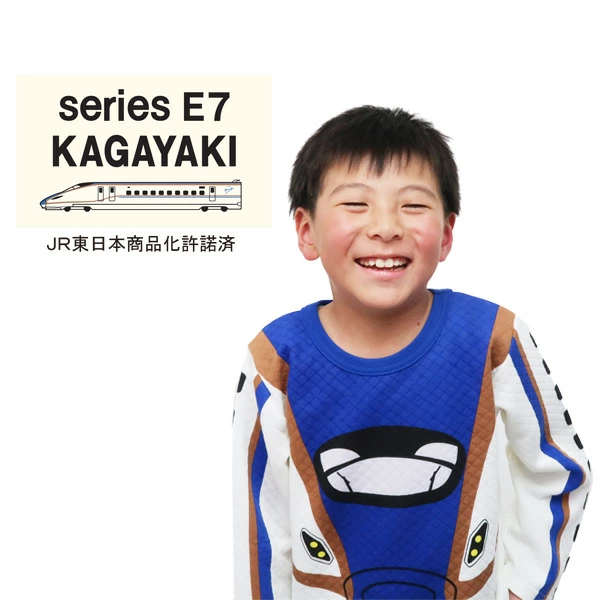 【⭐訂購⭐】🇯🇵日本直送🌀 #新幹線 絎縫家居服套裝🌀 [PIJA-0029] [261103]