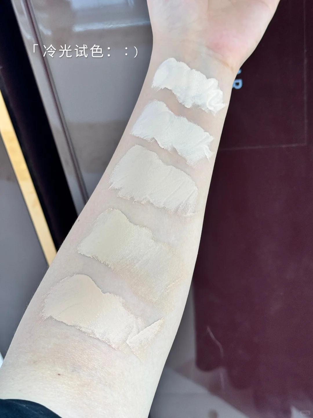 2026新品！Charlotte Tilbury CT 遮瑕膏 柔焦遮瑕液1 2 3