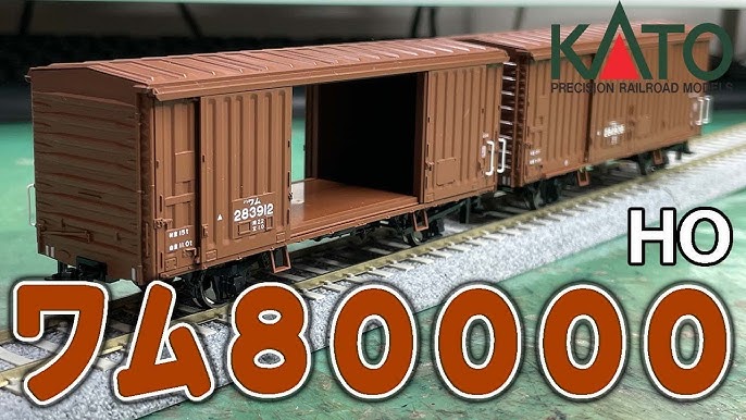 Kato HO 1-808 国鉄ワム80000形貨車 (2pcs/set)