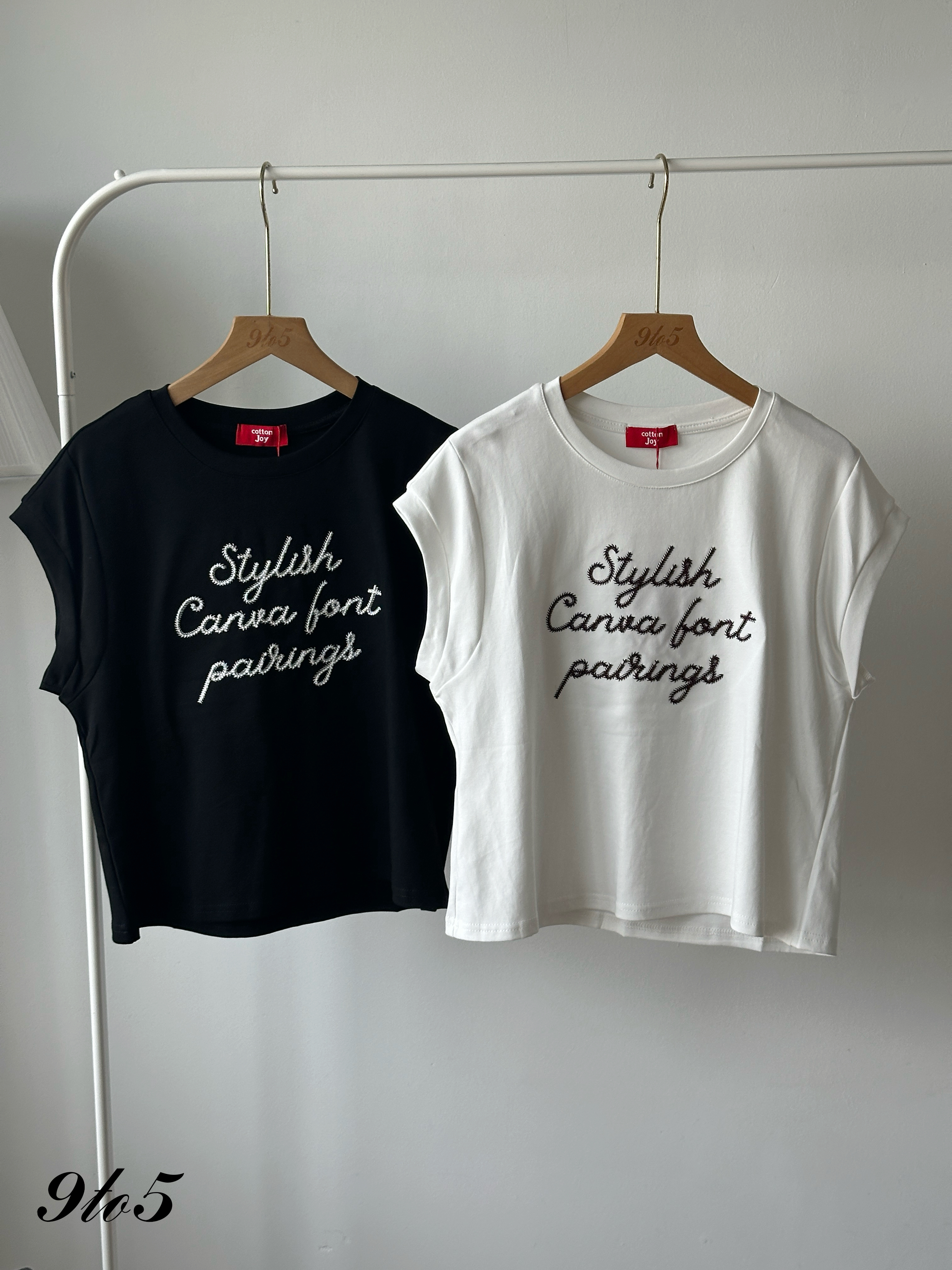 T4353 Embroidery Wording Tee - 5 Colors 