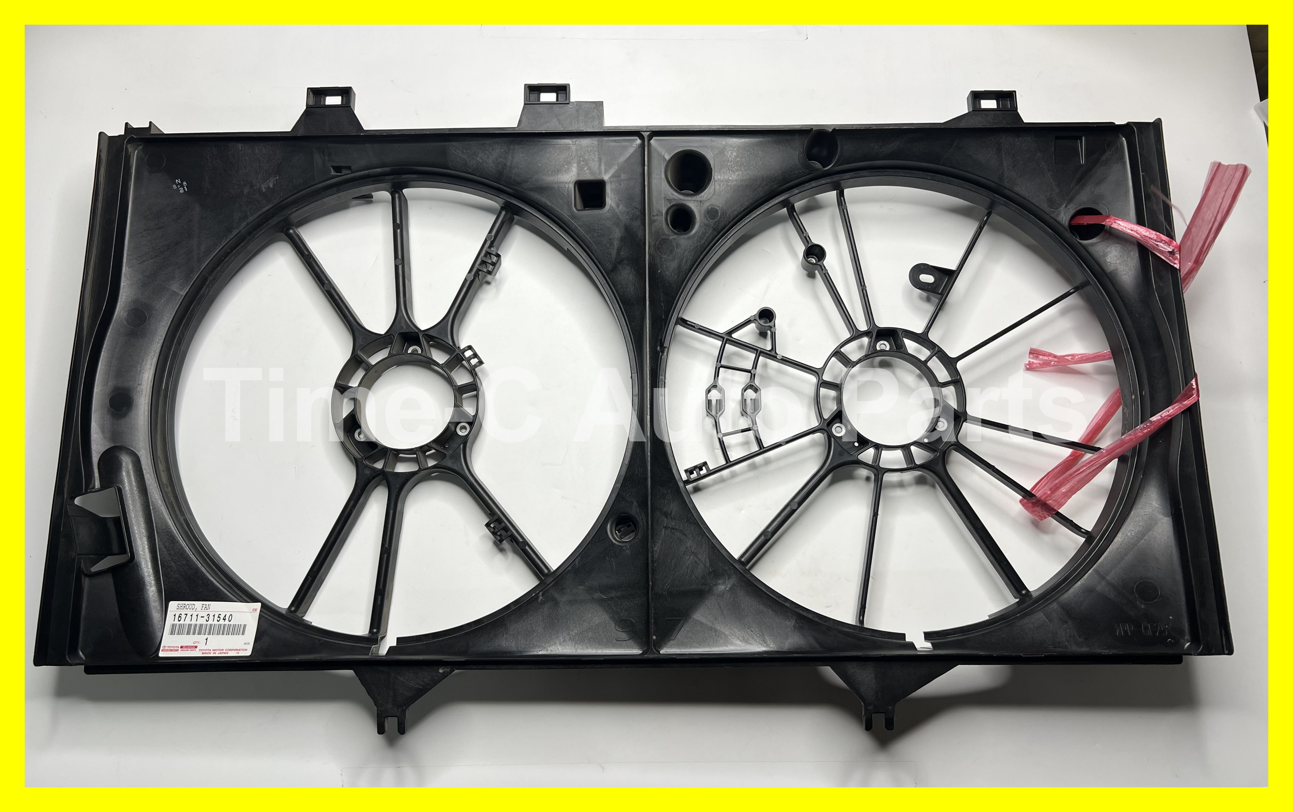 Toyota Camry - 風扇蓋(-31540) - 16711-36120