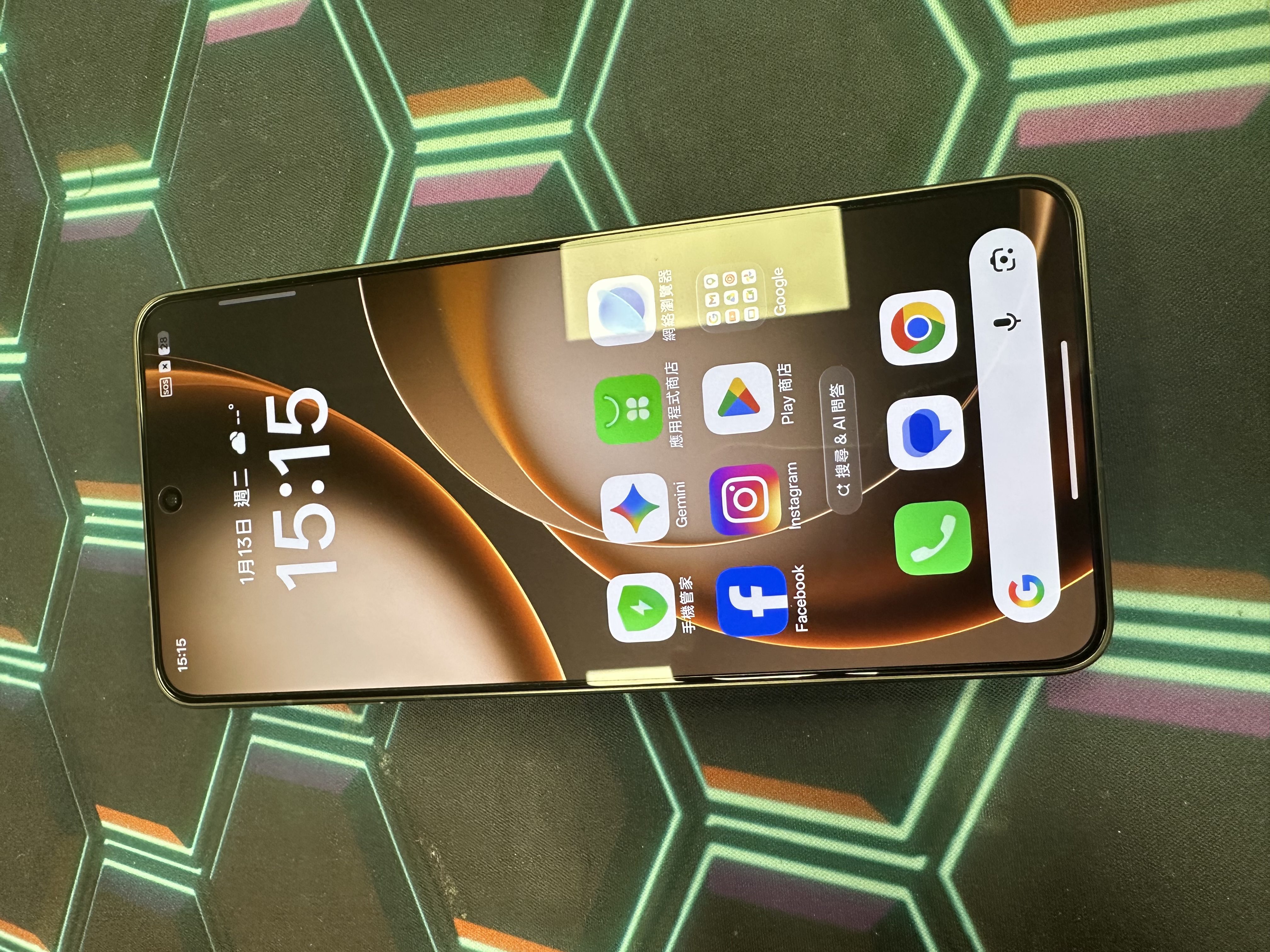 *8066 Oppo Find X9 Ultra 完美機 12+512GB 黑色 Black
