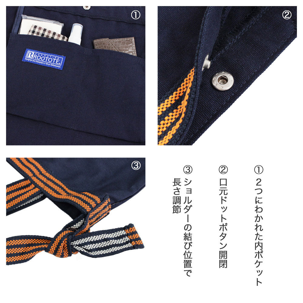 🇯🇵🇯🇵ROOTOTE x PRANUTS 富士山🗻A4 史努比 單肩包 2way海軍藍 深藍色 💙棉男女通用 斜挎 肩掛綿袋現貨🥰🥰