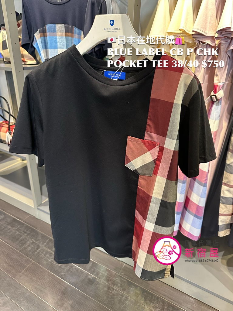 BLUE LABEL CB PARTIAL CHECK T-SHIRT